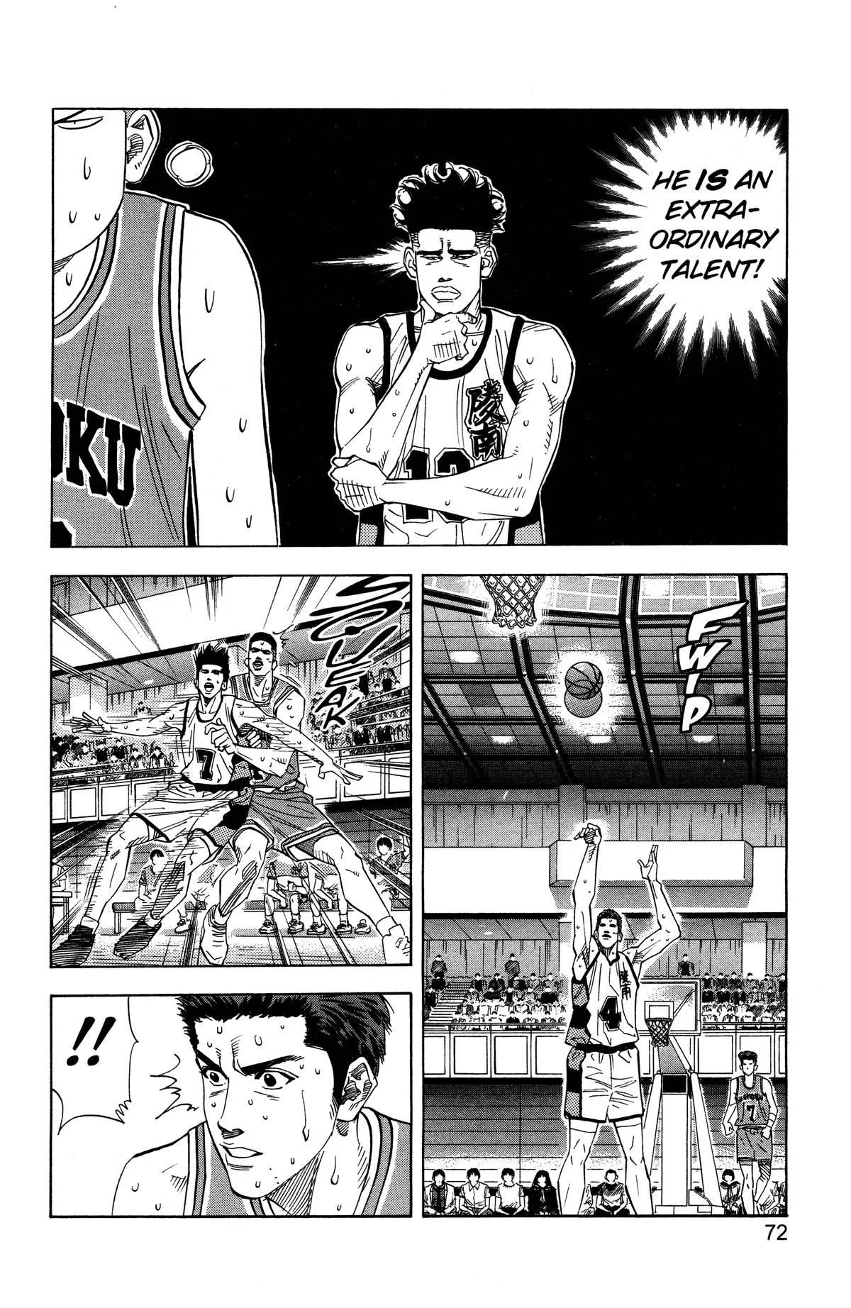 Slam Dunk, chapter 156, page 6