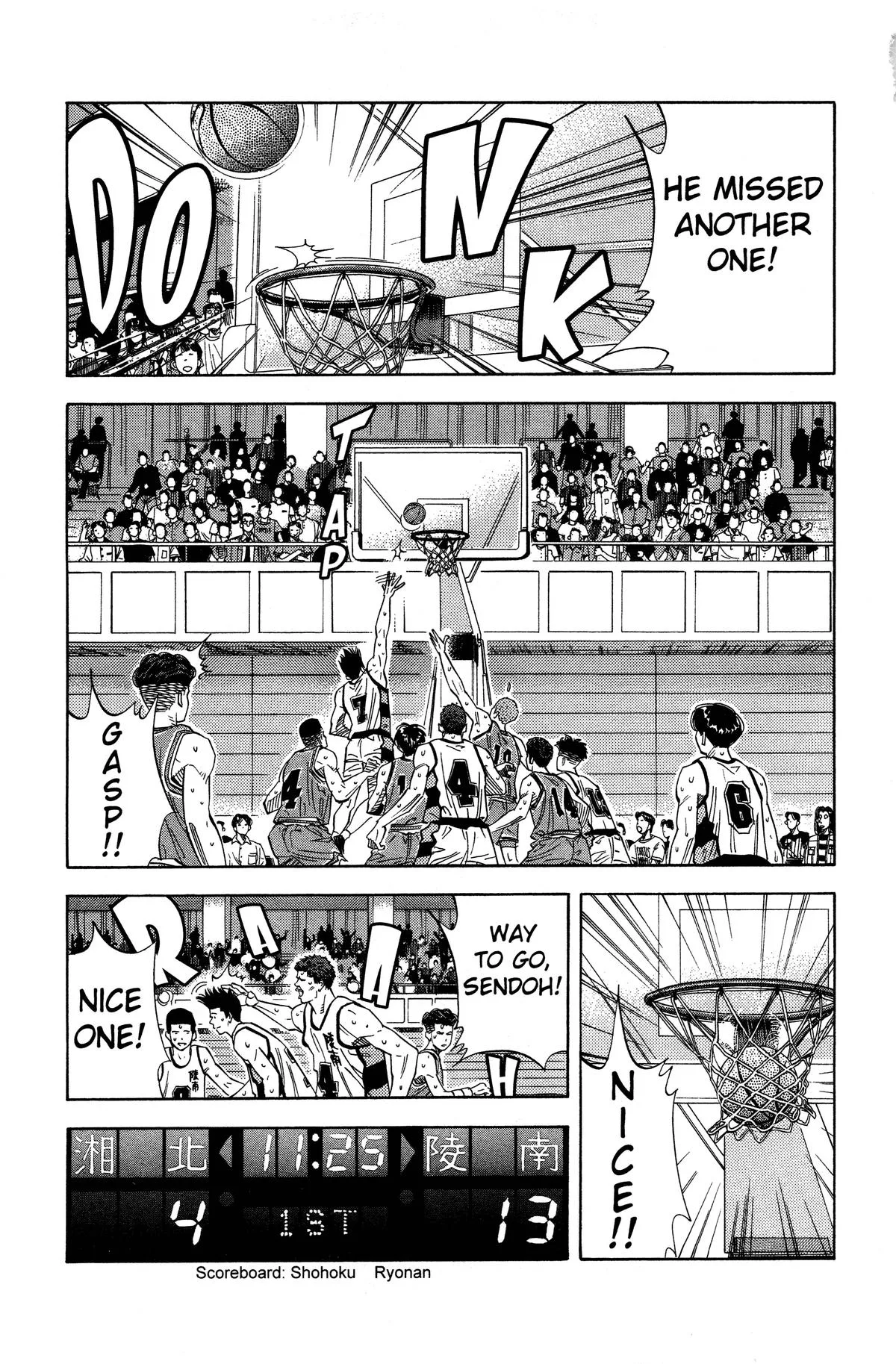Slam Dunk, chapter 156, page 7