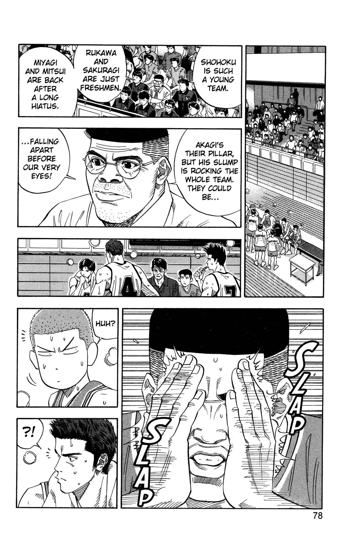 Slam Dunk, chapter 156, page 12