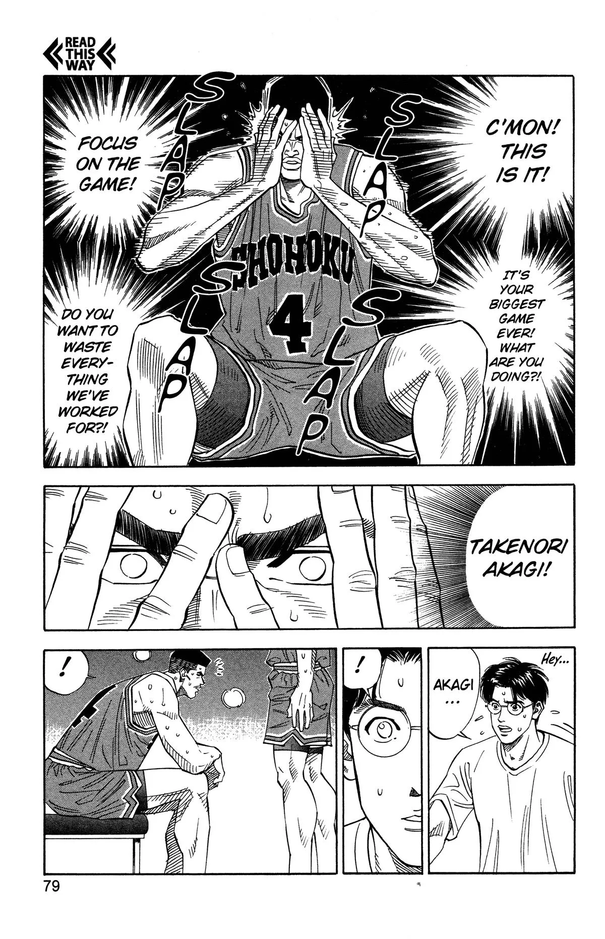 Slam Dunk, chapter 156, page 13
