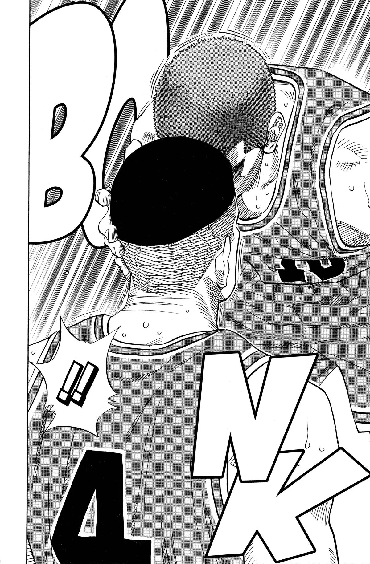 Slam Dunk, chapter 156, page 14