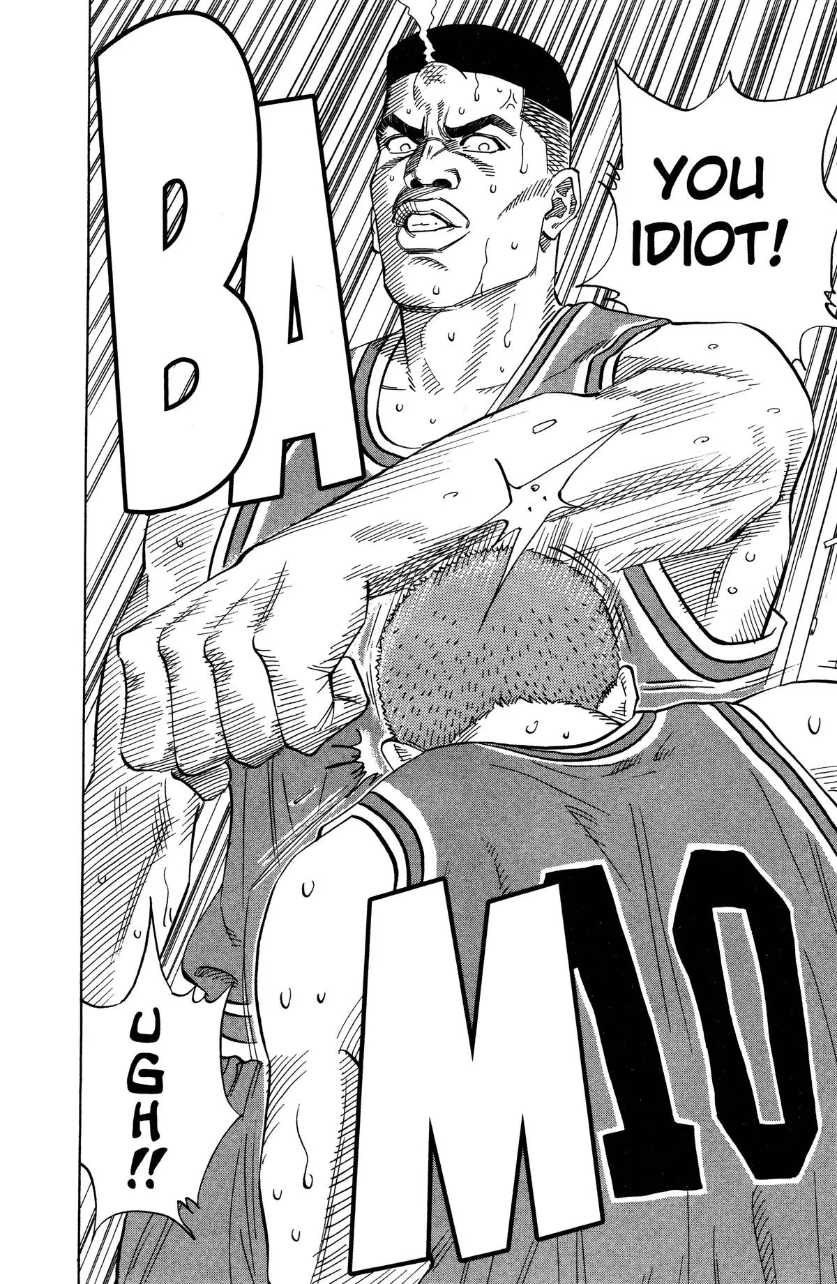 Slam Dunk, chapter 156, page 16
