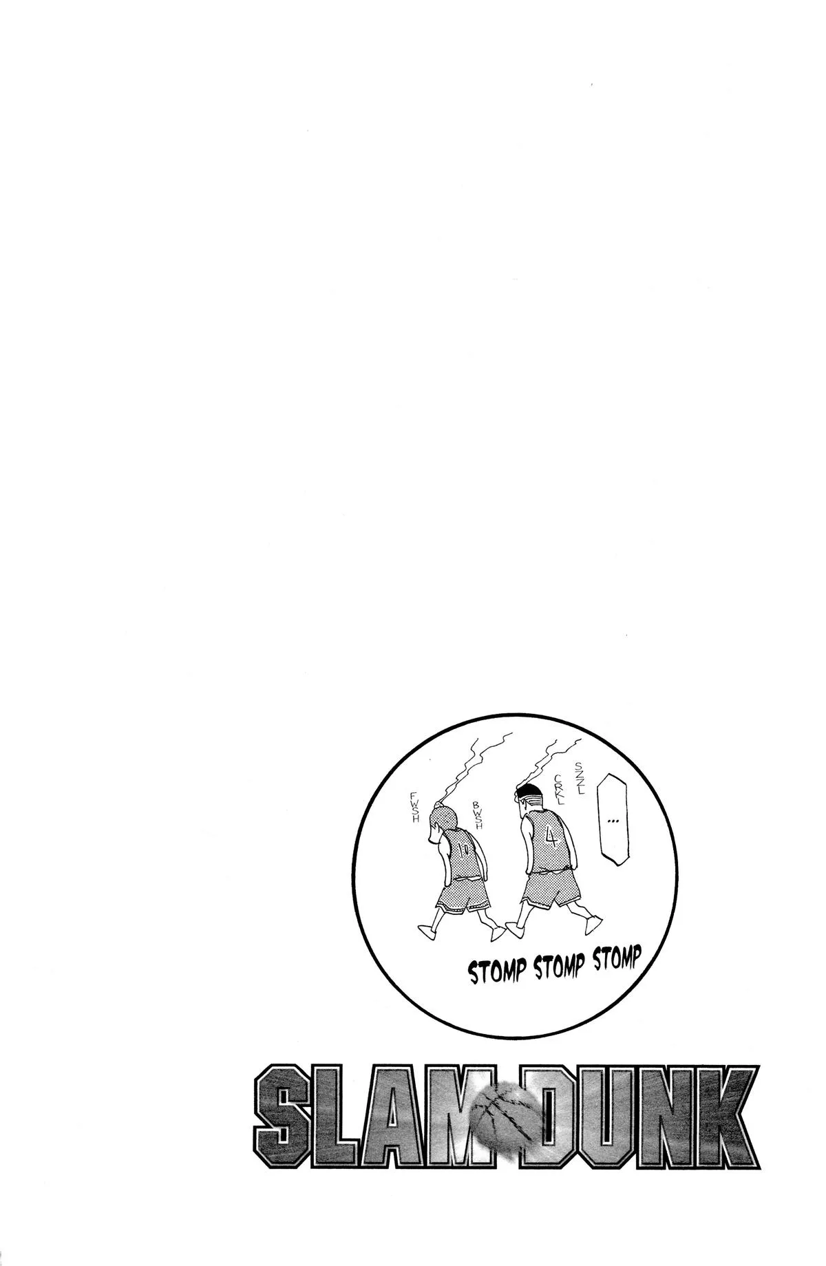 Slam Dunk, chapter 156, page 20