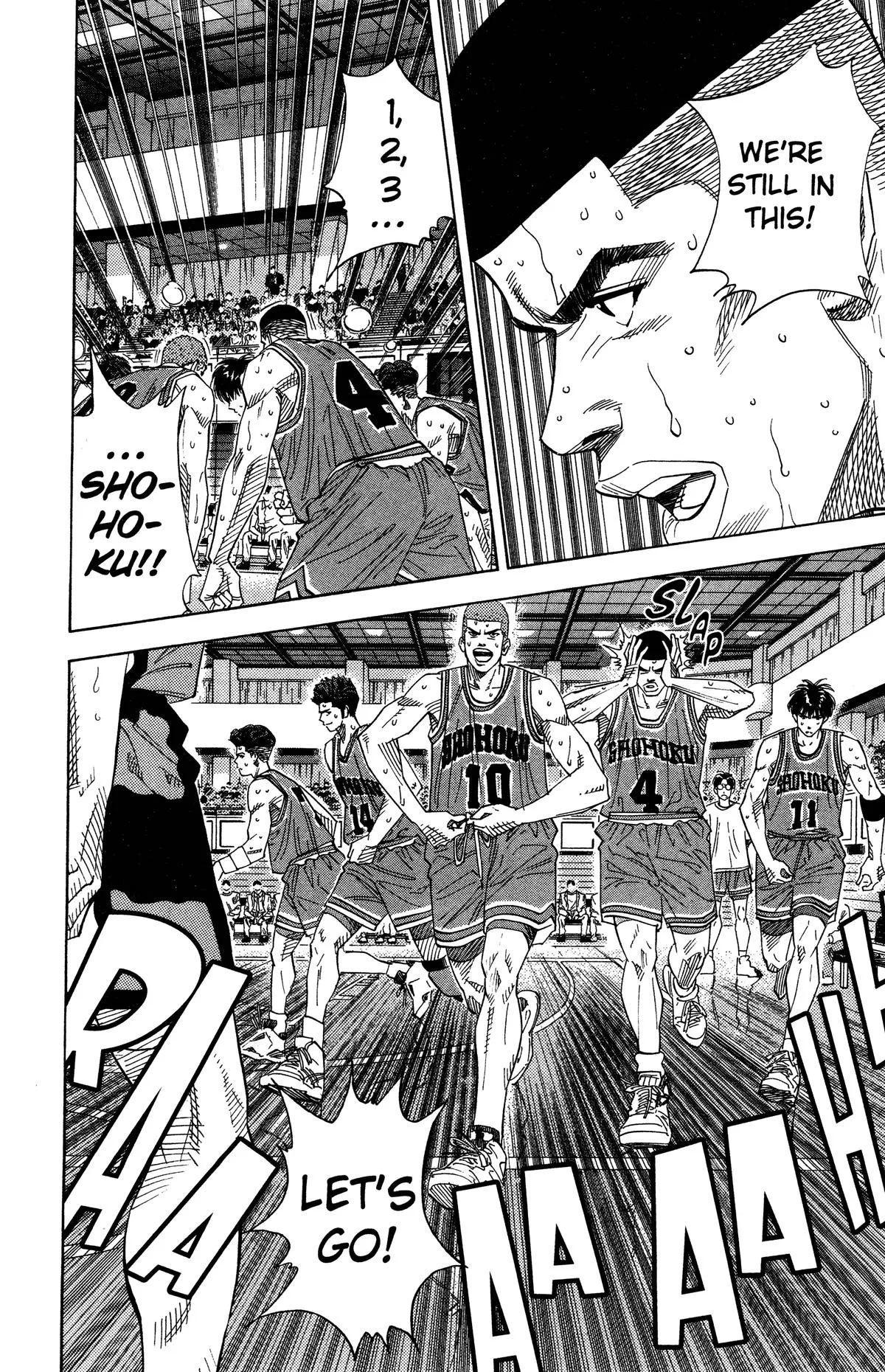 Slam Dunk, chapter 157, page 2