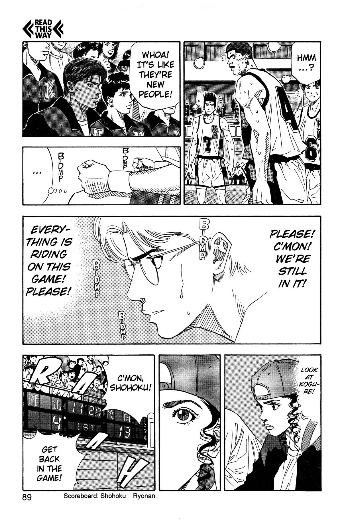 Slam Dunk, chapter 157, page 3