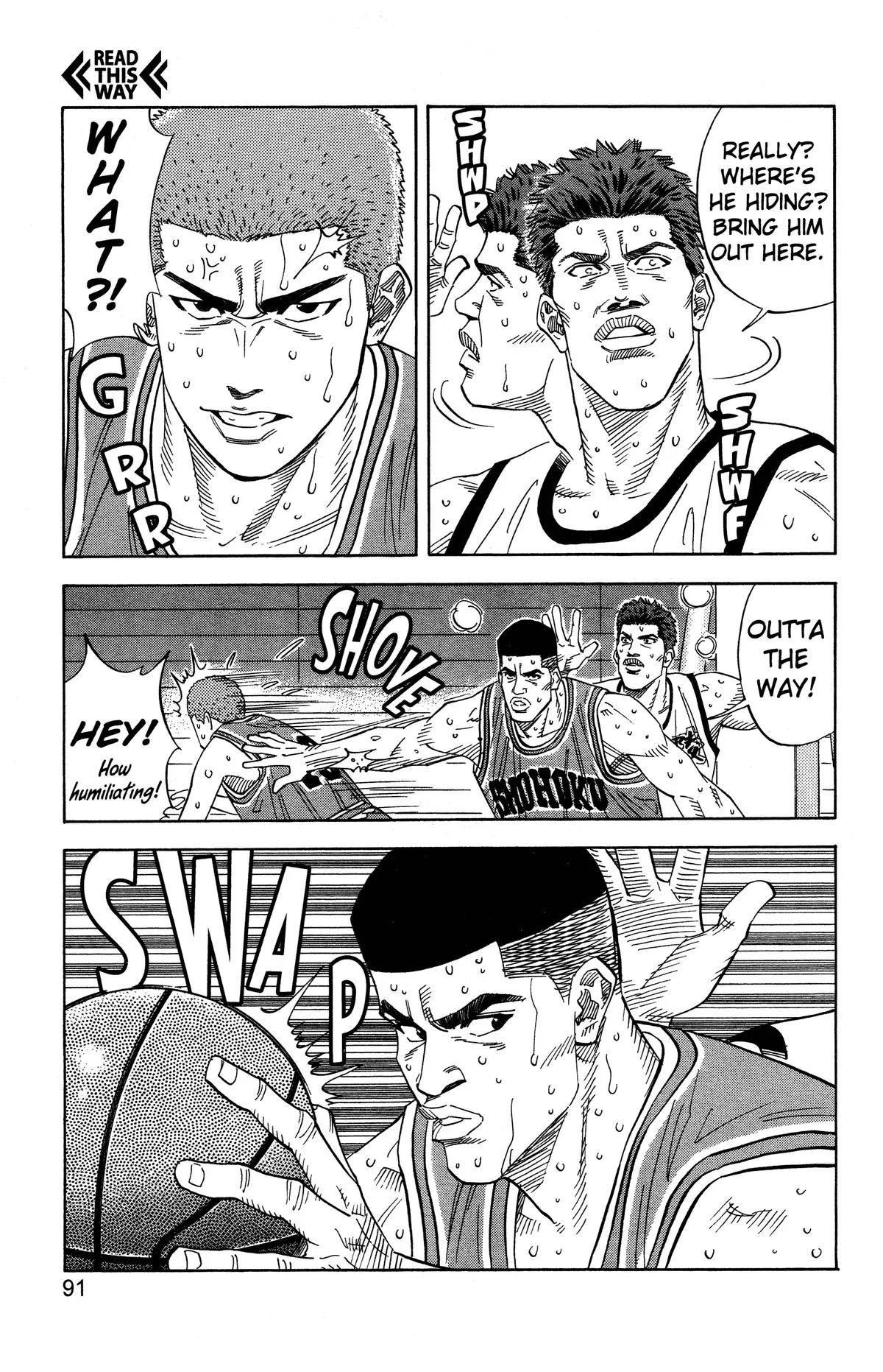 Slam Dunk, chapter 157, page 5