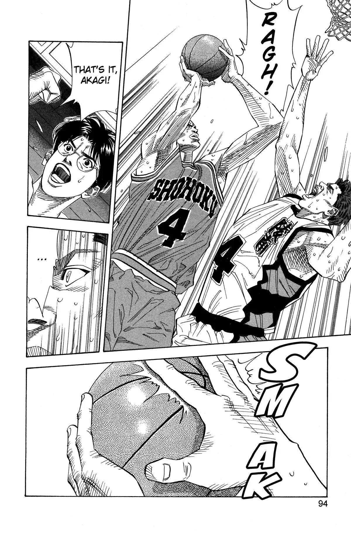 Slam Dunk, chapter 157, page 8