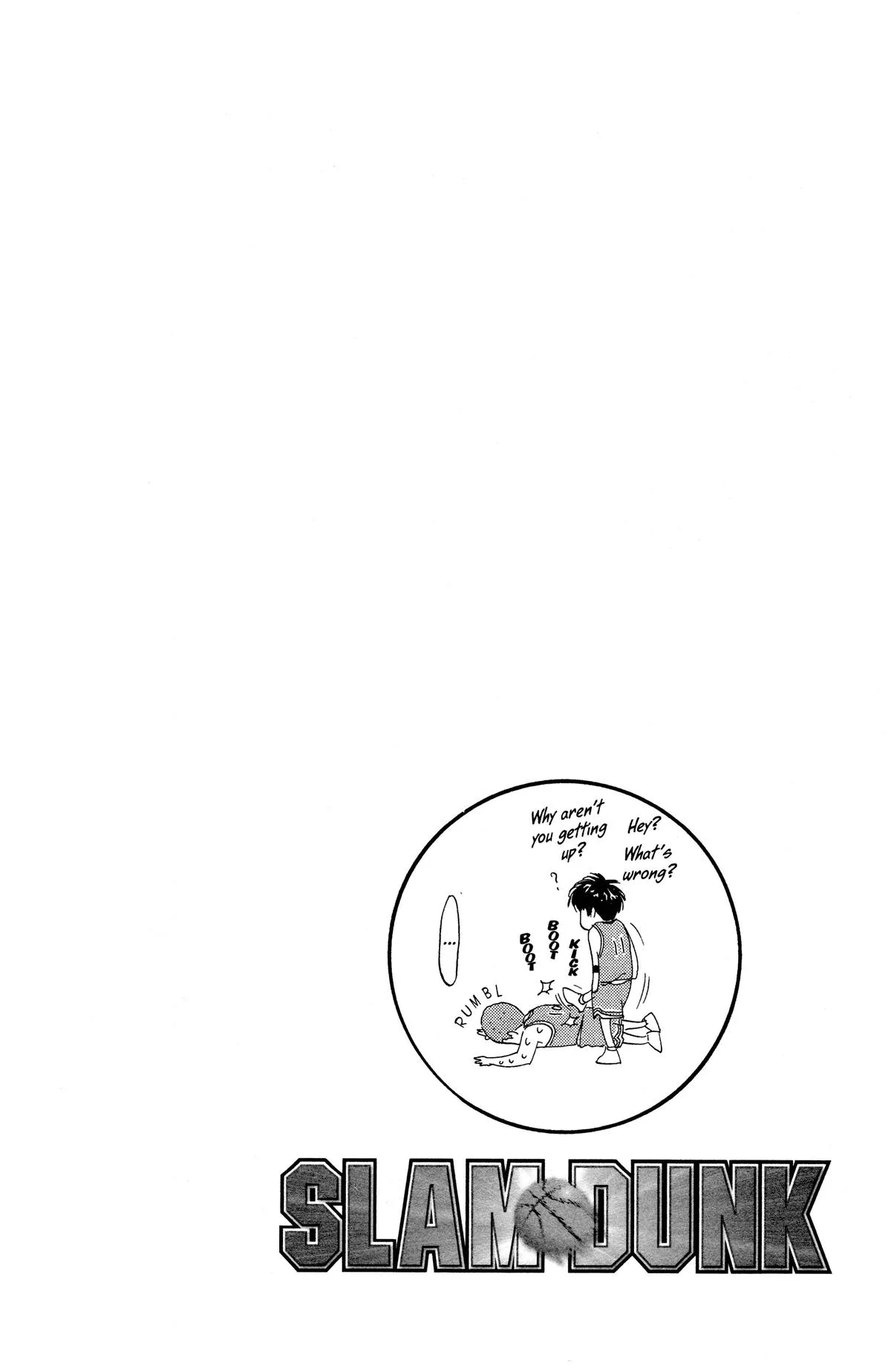 Slam Dunk, chapter 157, page 17