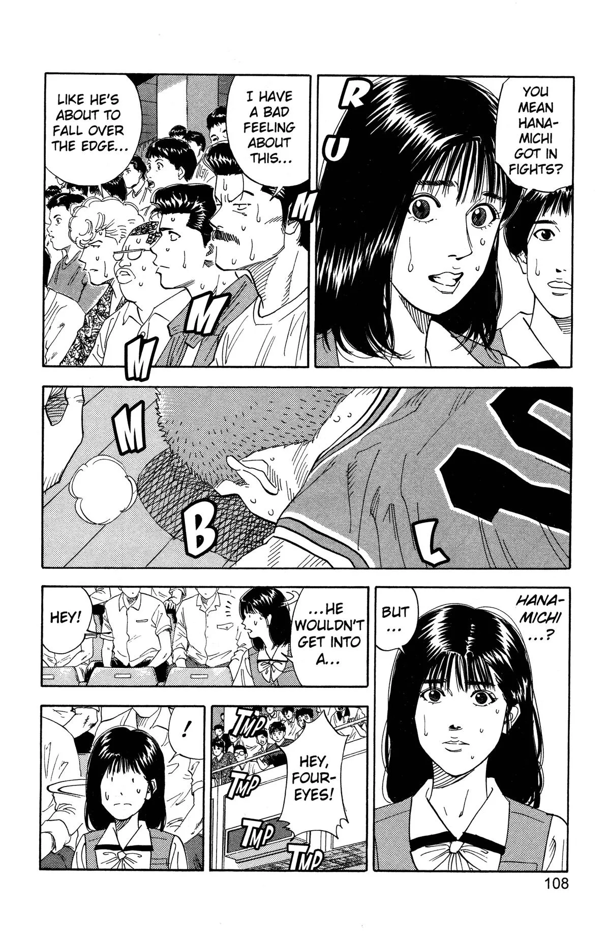 Slam Dunk, chapter 158, page 2