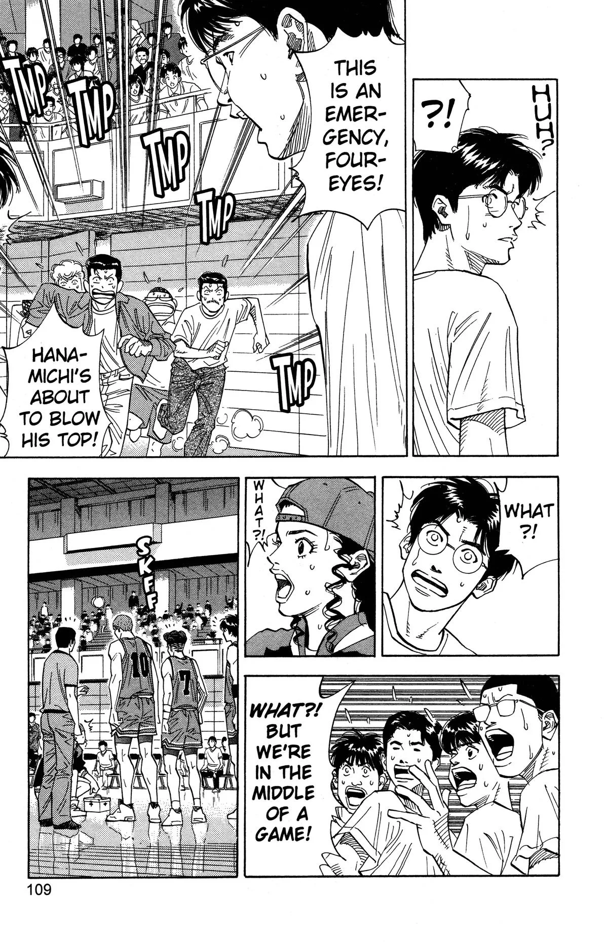 Slam Dunk, chapter 158, page 3