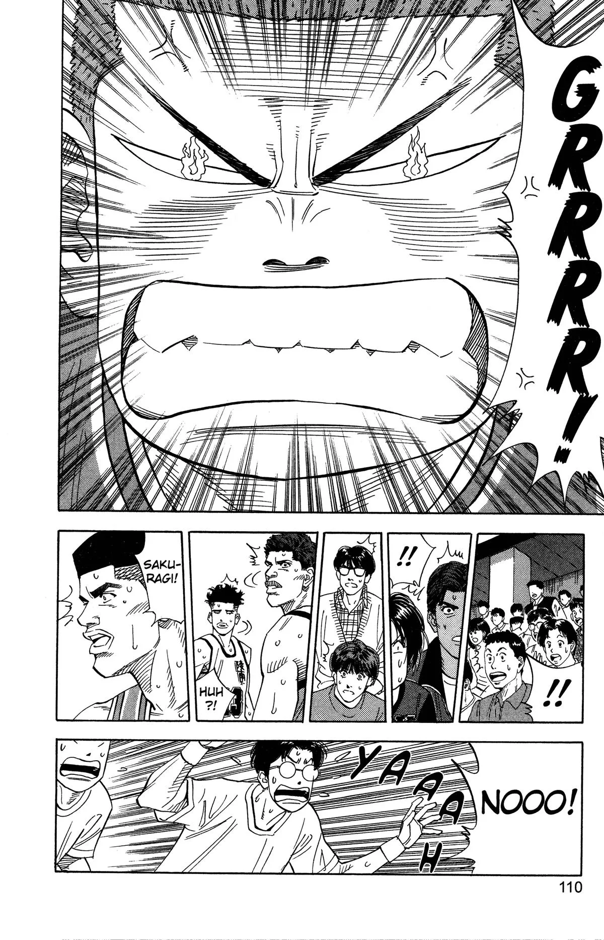 Slam Dunk, chapter 158, page 4
