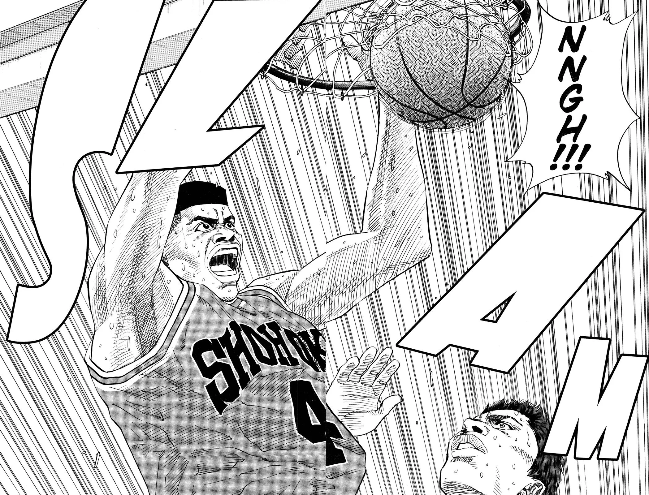 Slam Dunk, chapter 158, page 18