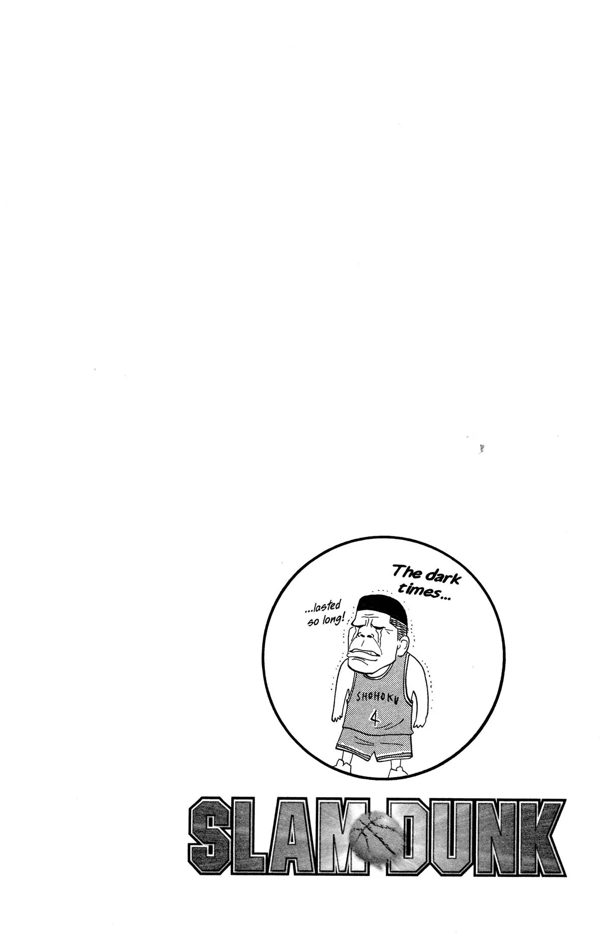 Slam Dunk, chapter 158, page 19
