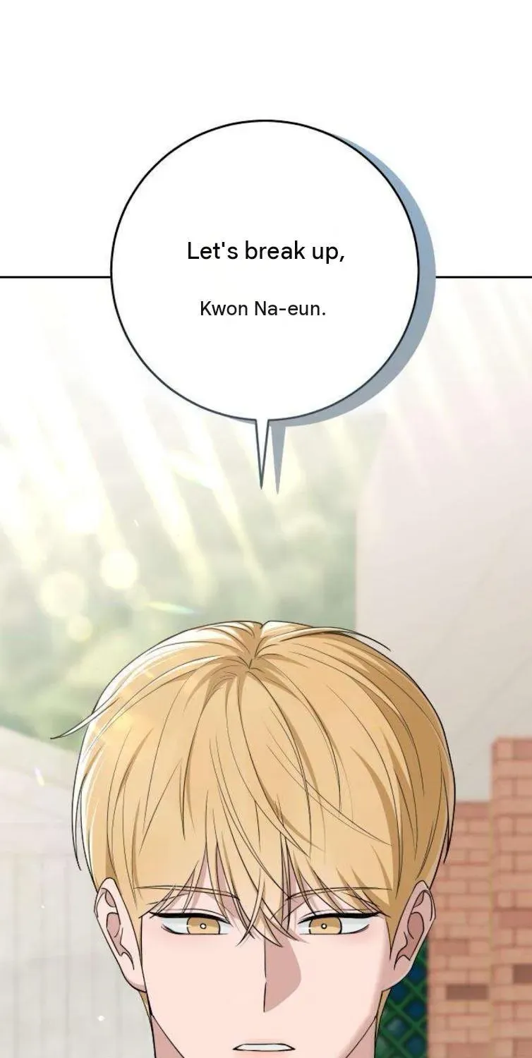 We're not a Couple!, chapter 0, page 1
