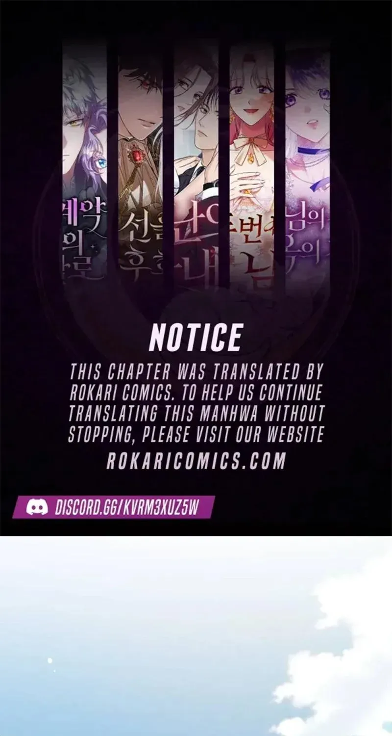 We're not a Couple!, chapter 1, page 1