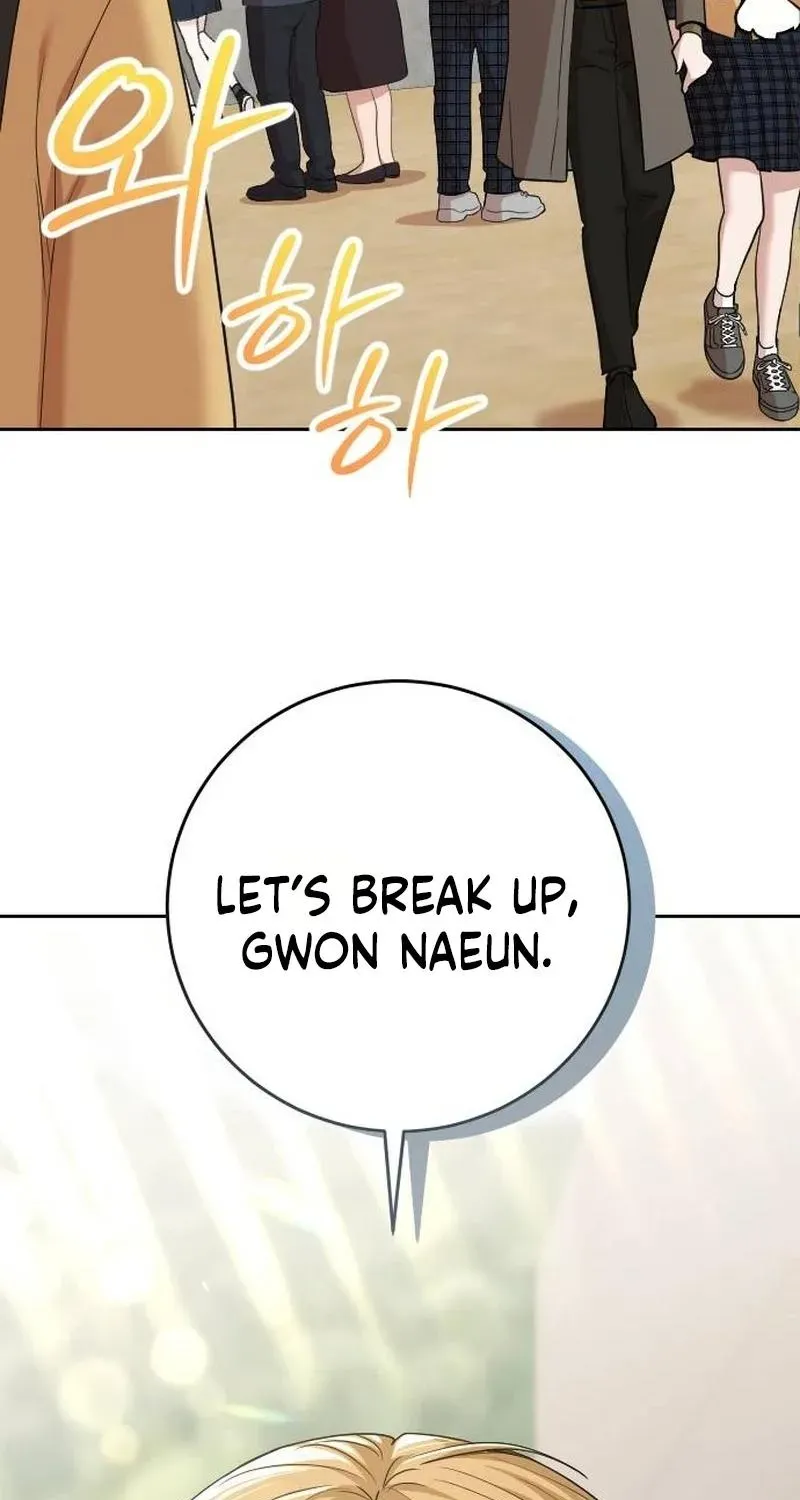 We're not a Couple!, chapter 1, page 4