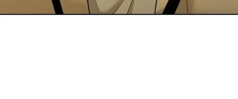 We're not a Couple!, chapter 1, page 6
