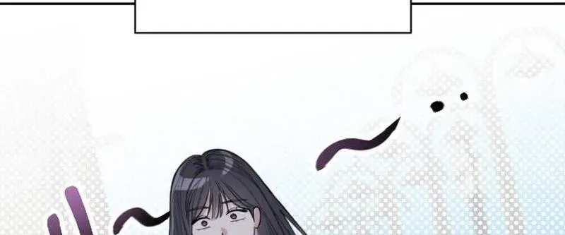 We're not a Couple!, chapter 1, page 15