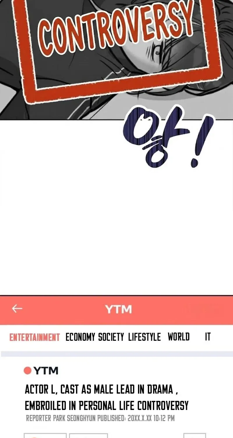 We're not a Couple!, chapter 1, page 44