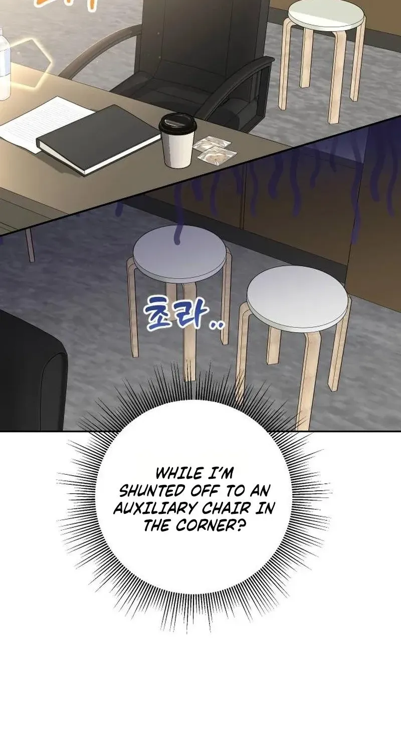 We're not a Couple!, chapter 1, page 83