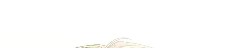 We're not a Couple!, chapter 1, page 102