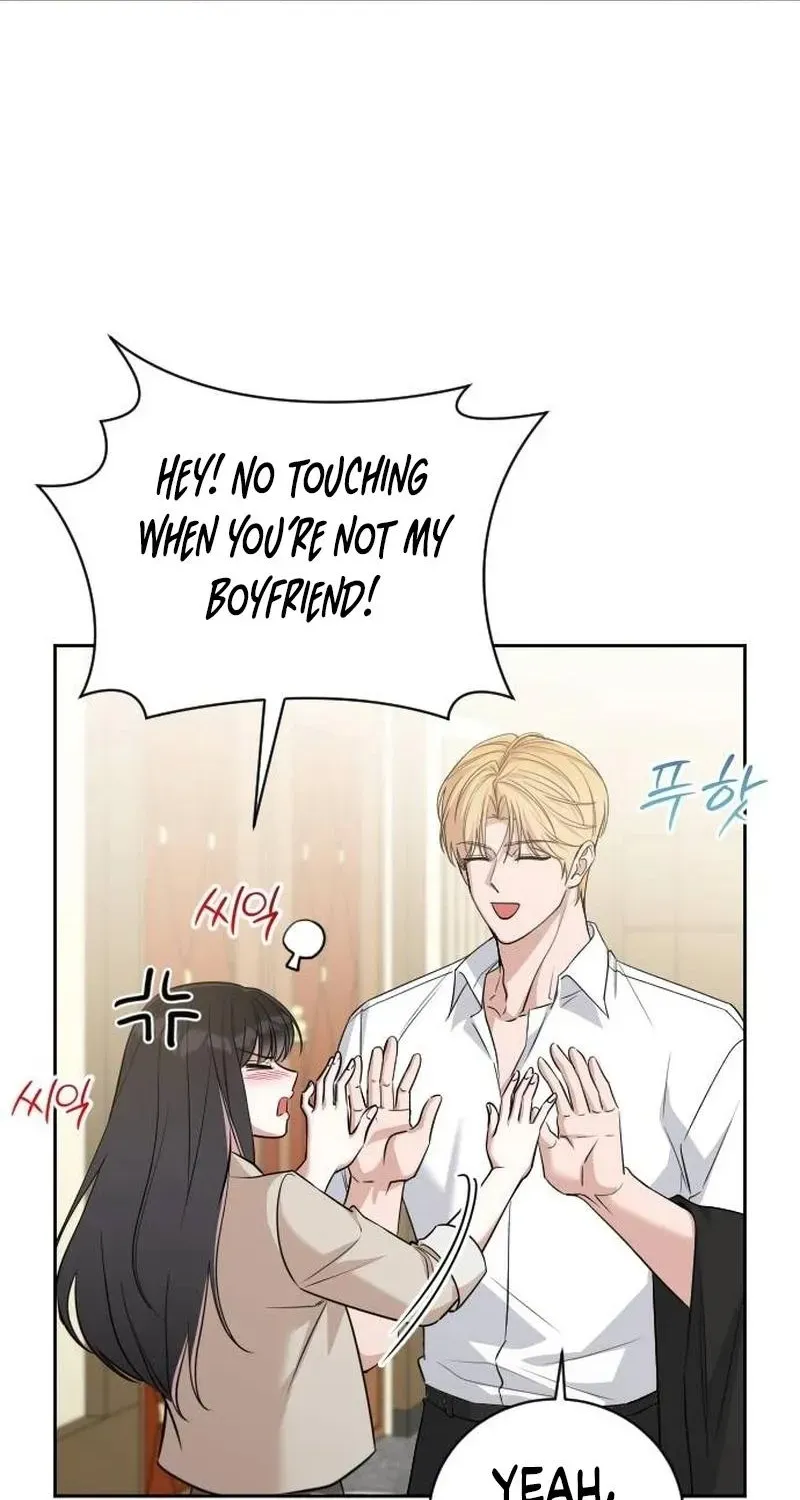 We're not a Couple!, chapter 1, page 116