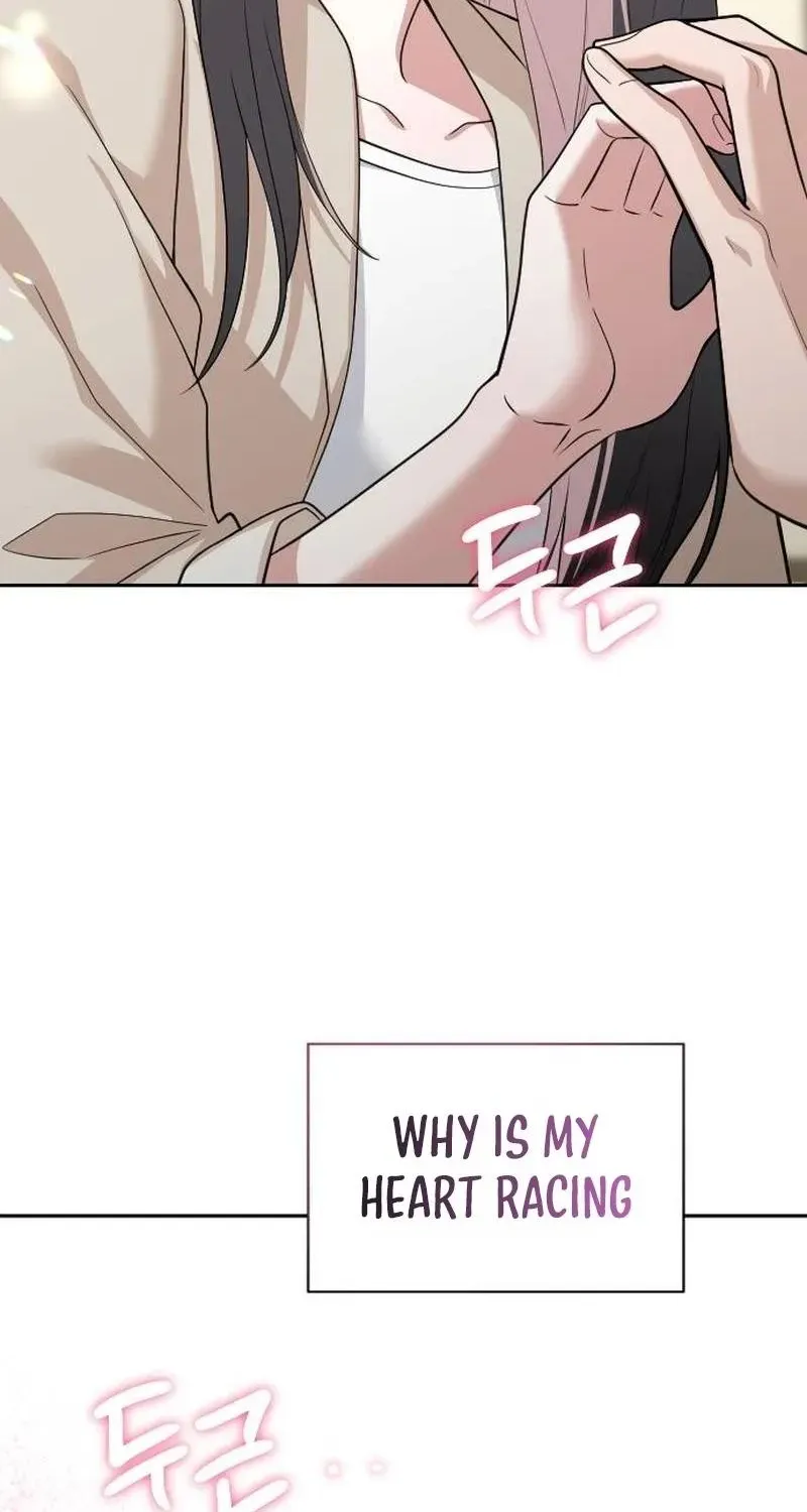 We're not a Couple!, chapter 1, page 119