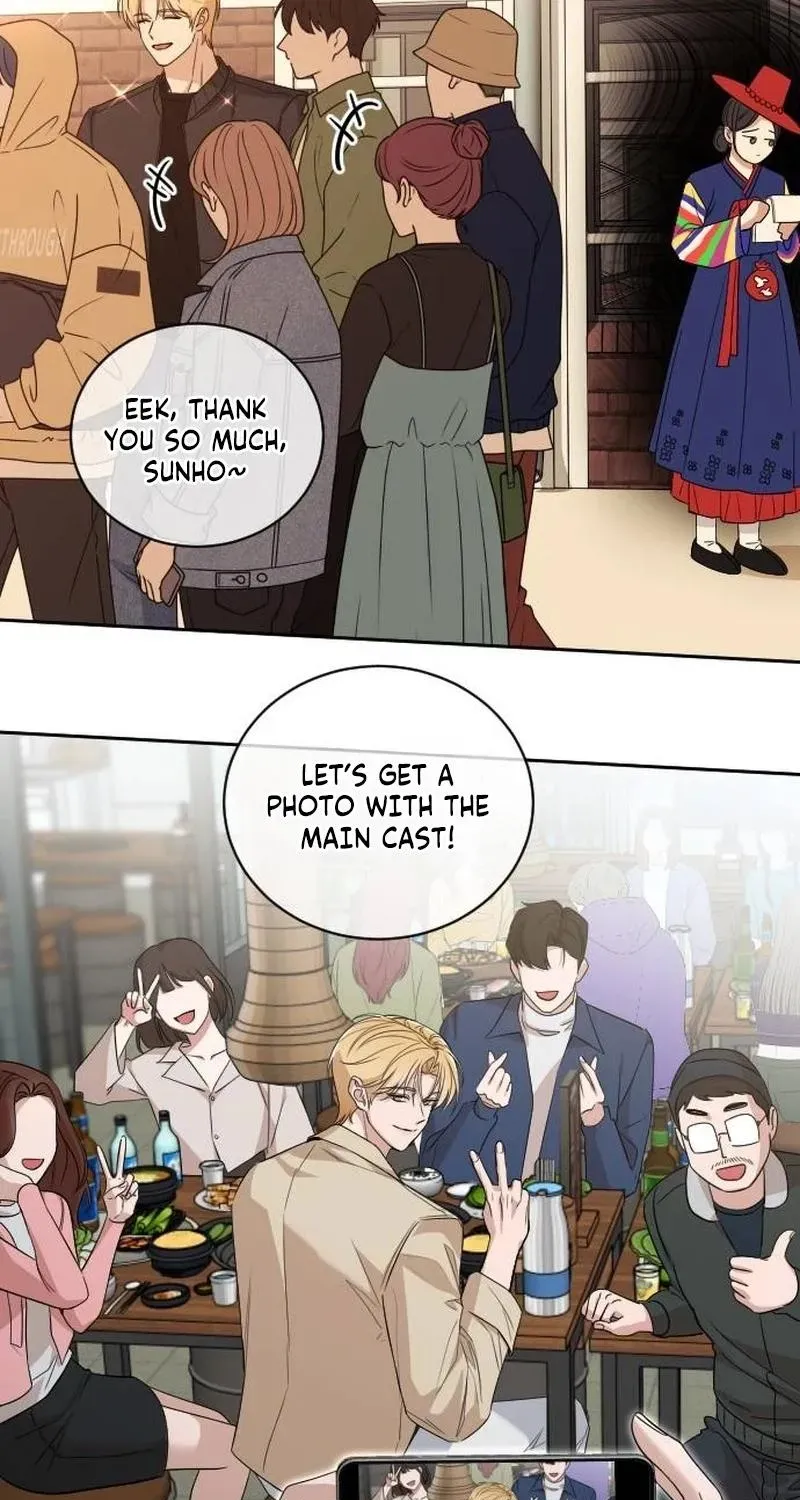 We're not a Couple!, chapter 1, page 127