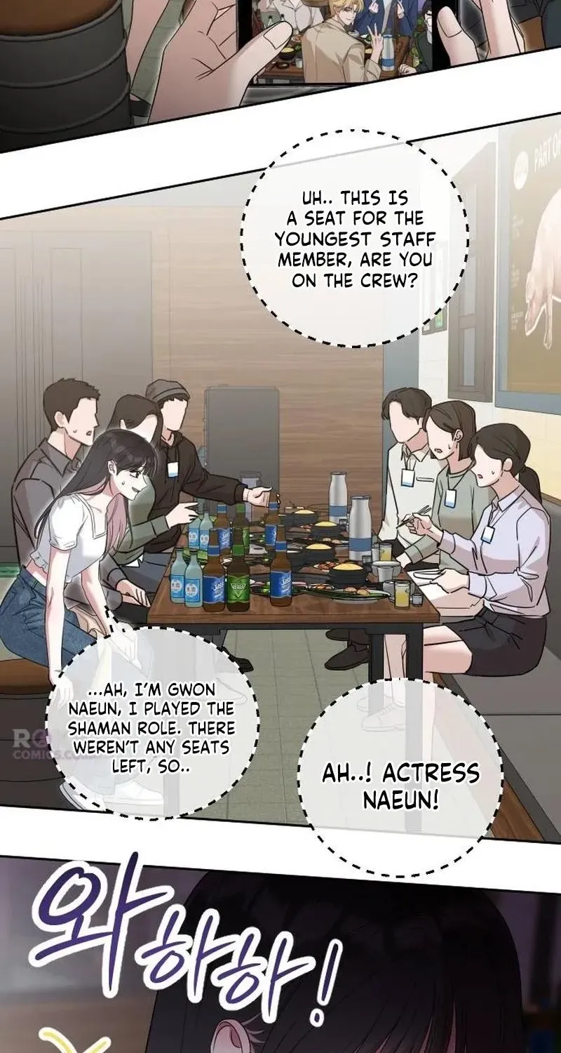 We're not a Couple!, chapter 1, page 128