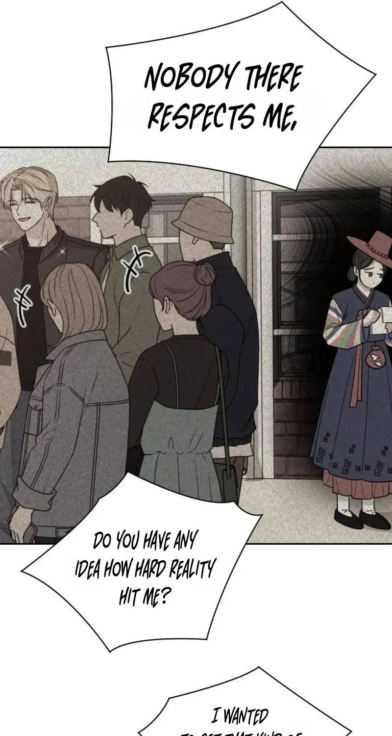 We're not a Couple!, chapter 1, page 142