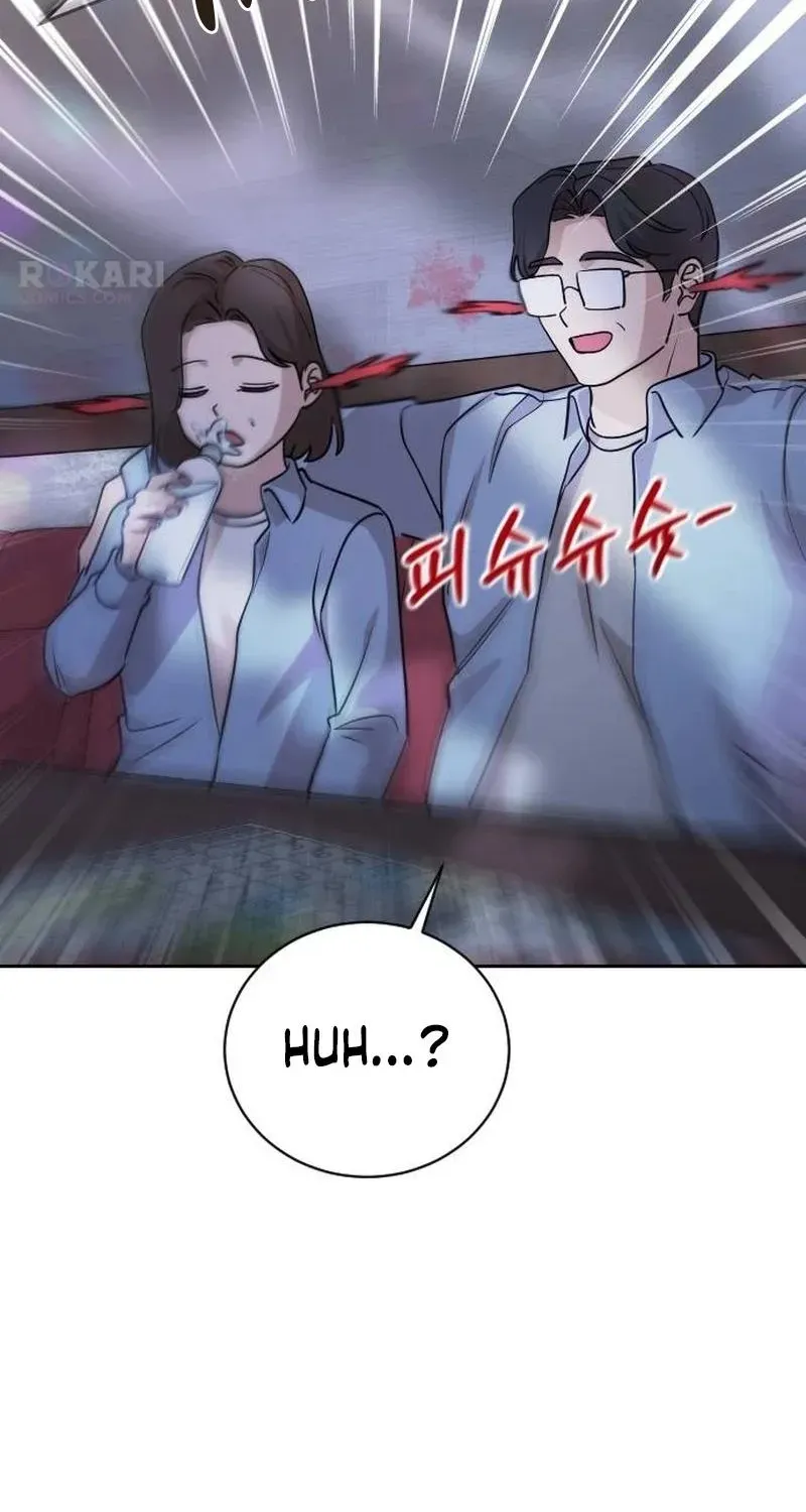 We're not a Couple!, chapter 1, page 167