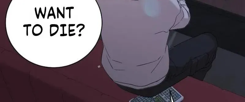 We're not a Couple!, chapter 1, page 177