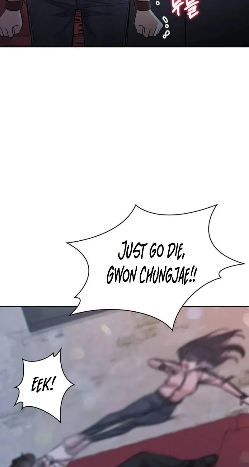 We're not a Couple!, chapter 1, page 181