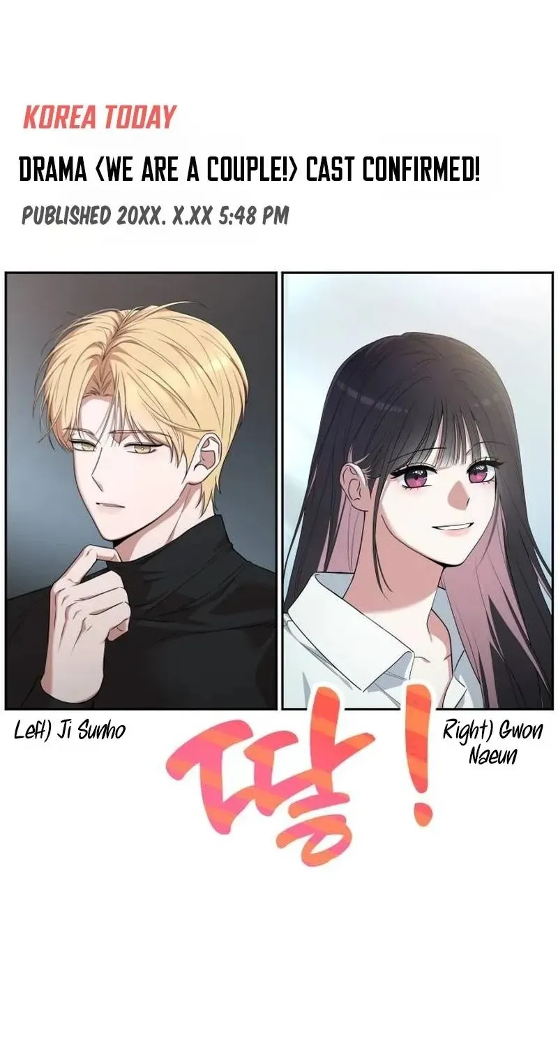 We're not a Couple!, chapter 1, page 185