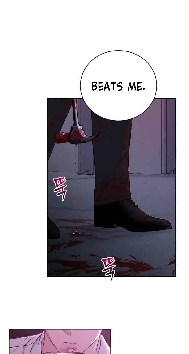 We're not a Couple!, chapter 1, page 193