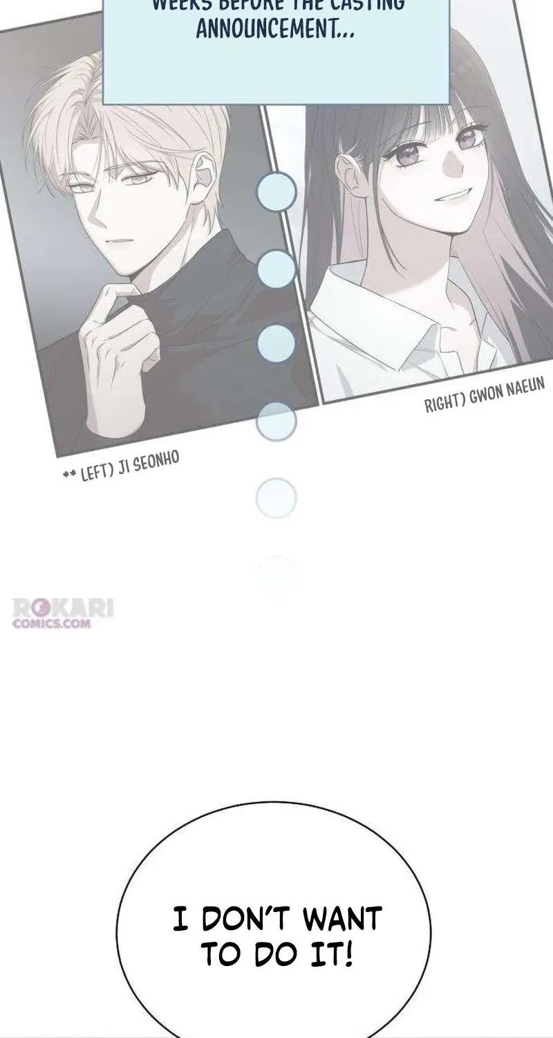 We're not a Couple!, chapter 2, page 16