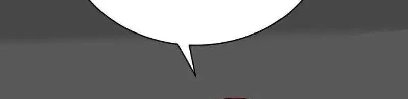 We're not a Couple!, chapter 2, page 62