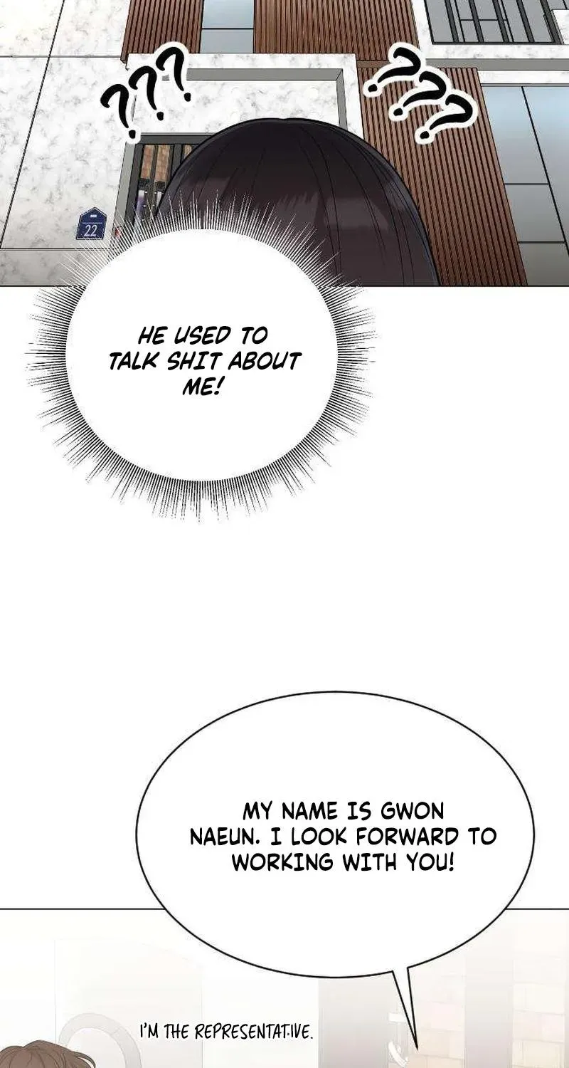 We're not a Couple!, chapter 2, page 111