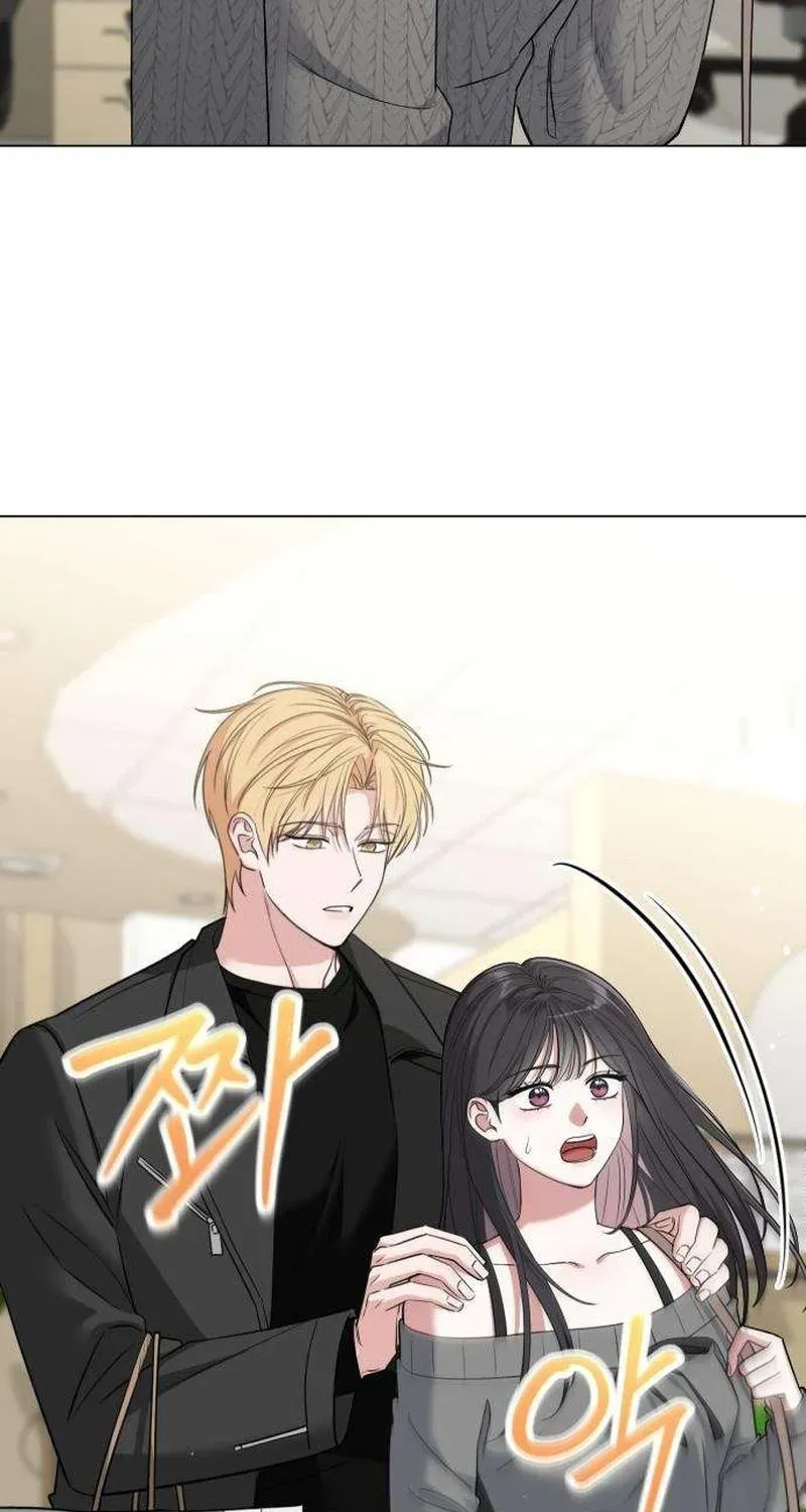 We're not a Couple!, chapter 2, page 123