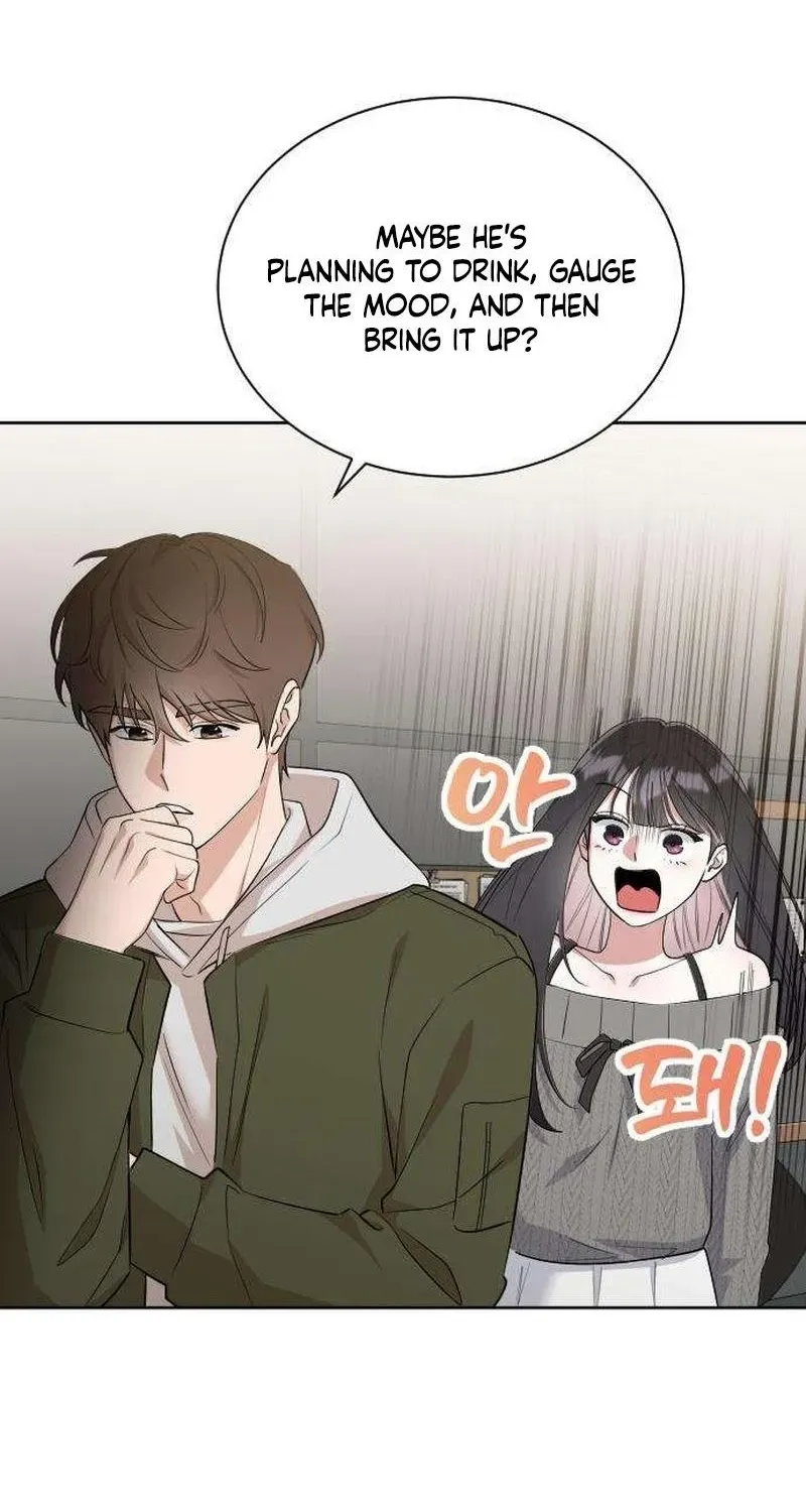 We're not a Couple!, chapter 3, page 43