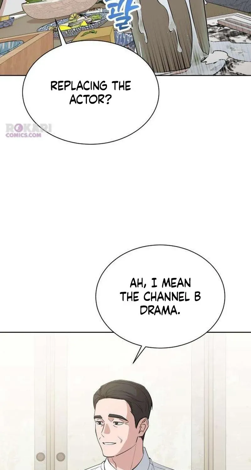 We're not a Couple!, chapter 3, page 51