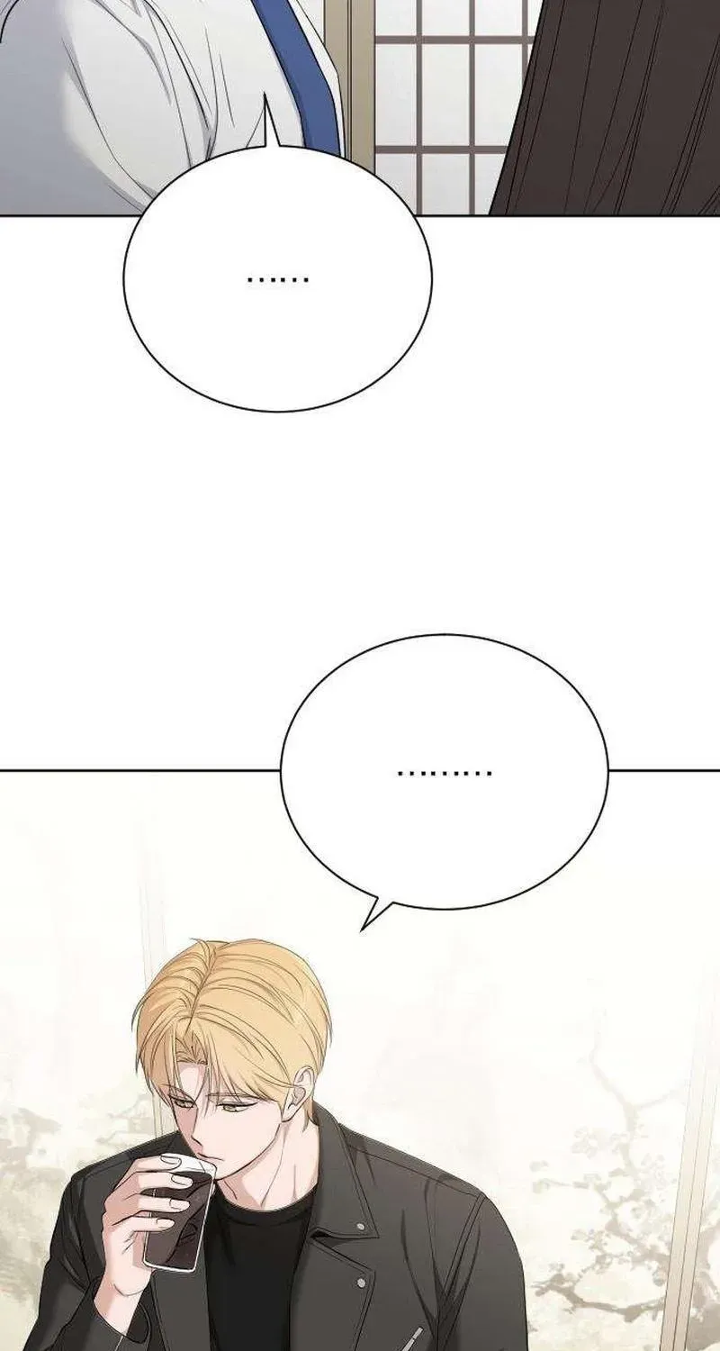We're not a Couple!, chapter 3, page 69