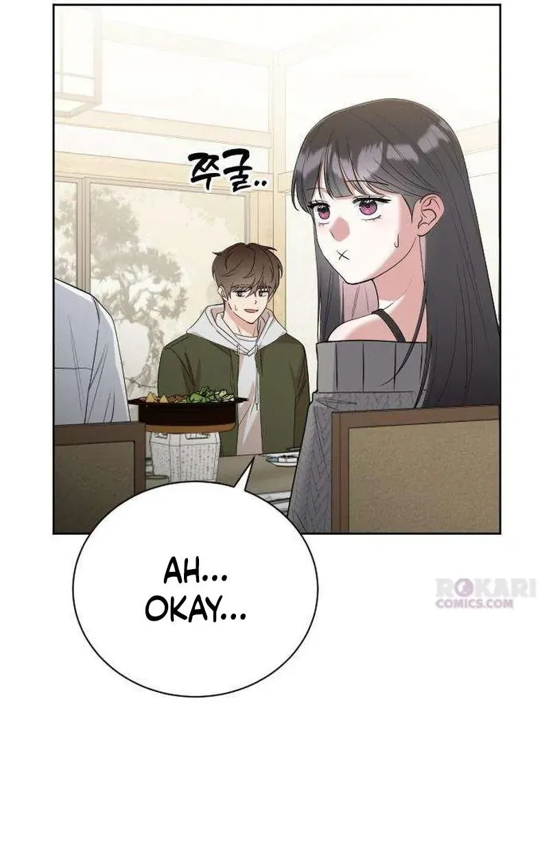 We're not a Couple!, chapter 3, page 74