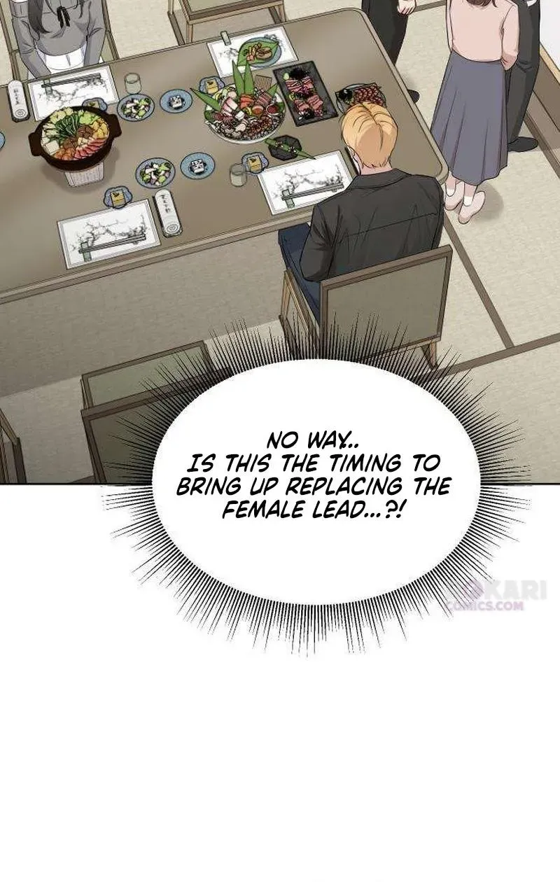 We're not a Couple!, chapter 3, page 77