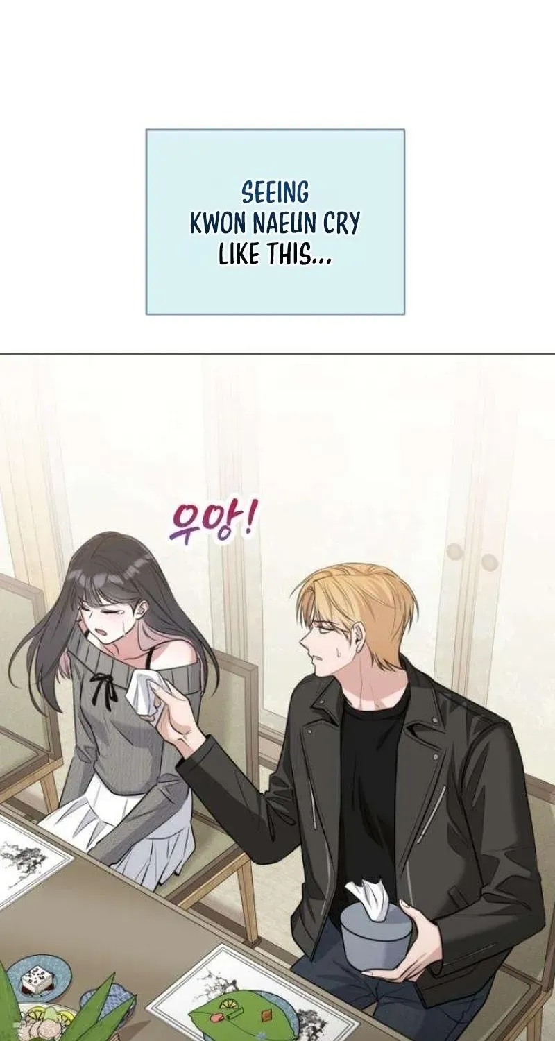 We're not a Couple!, chapter 4, page 1