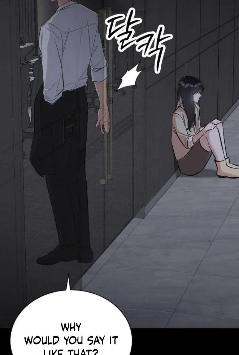 We're not a Couple!, chapter 4, page 71
