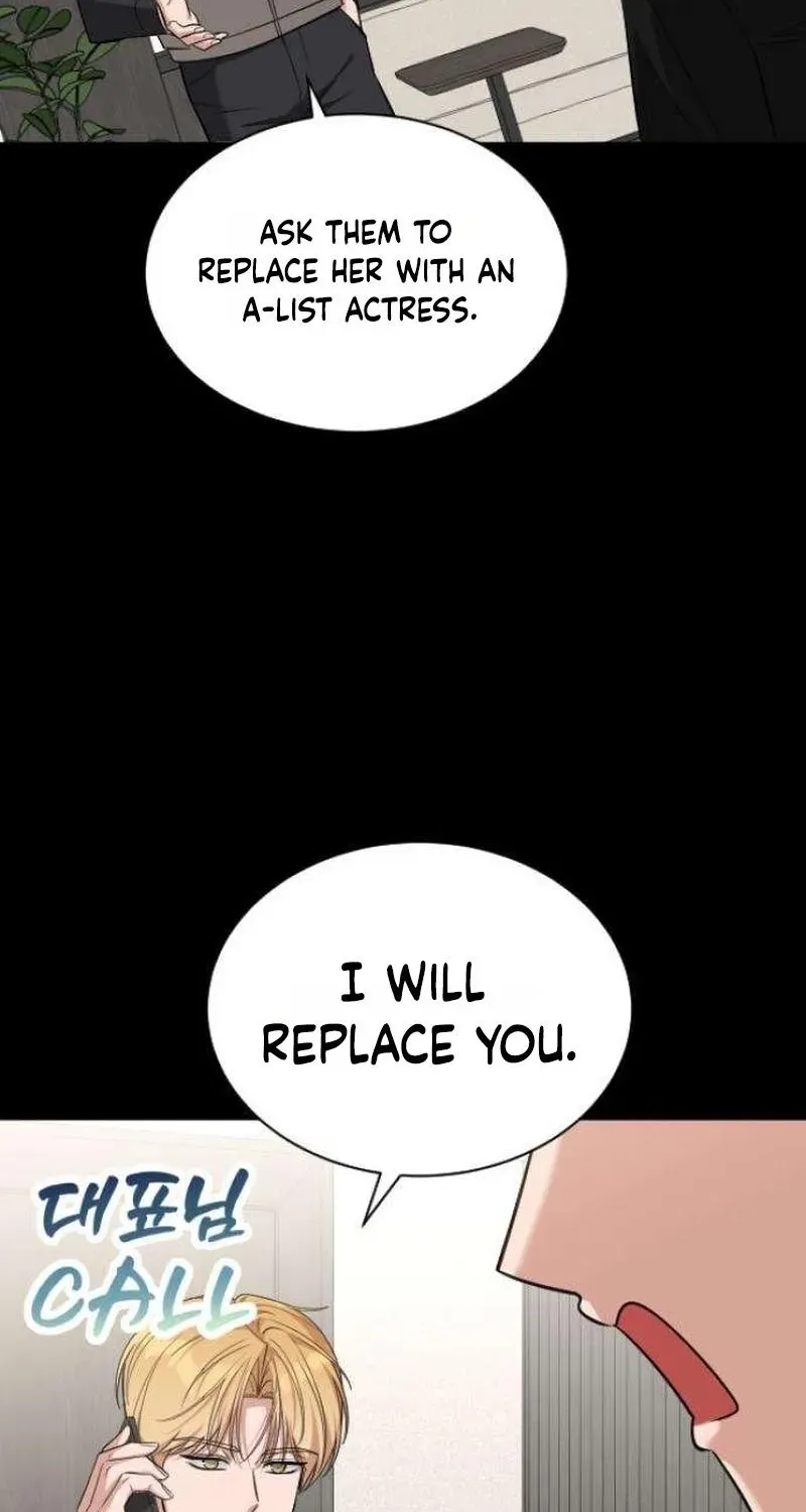 We're not a Couple!, chapter 4, page 73