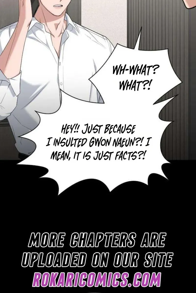 We're not a Couple!, chapter 4, page 74