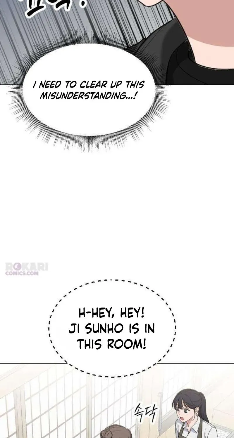 We're not a Couple!, chapter 4, page 79