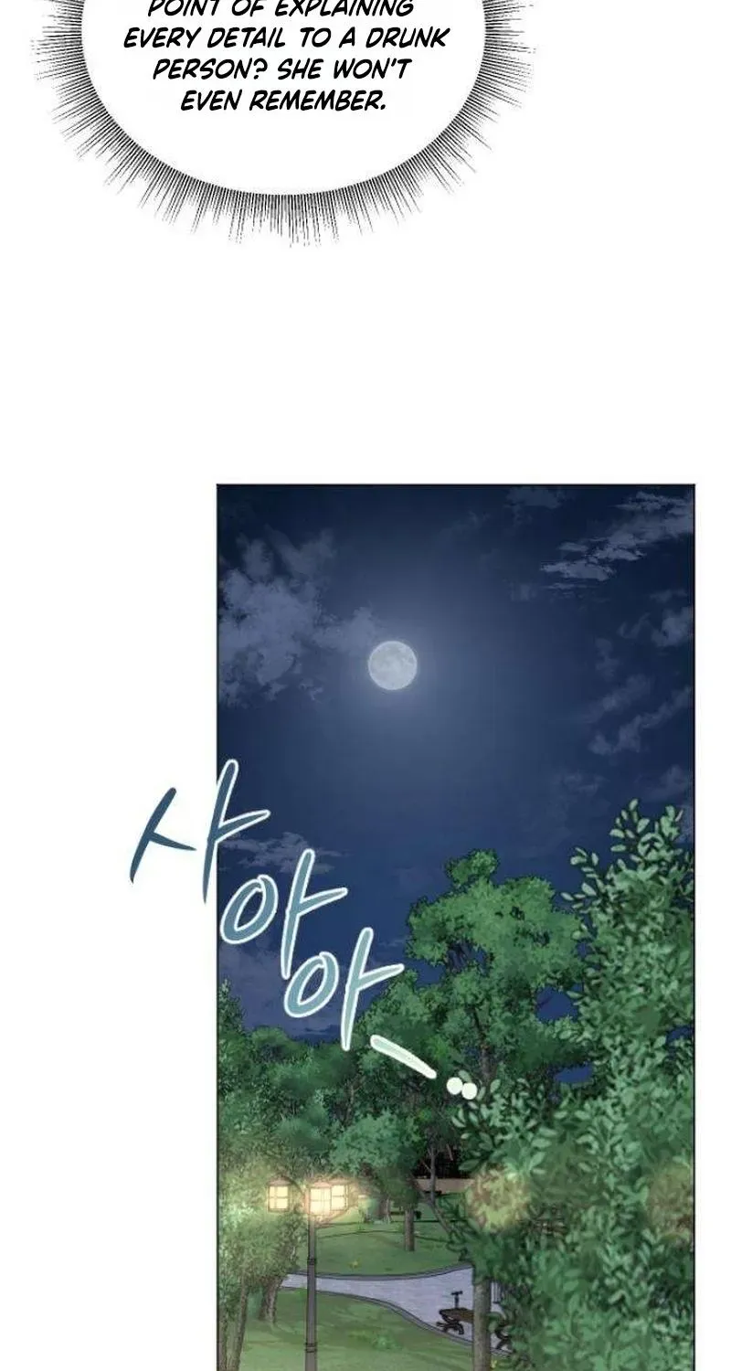 We're not a Couple!, chapter 4, page 106